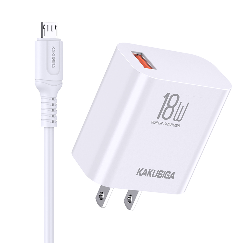KSC-945KANGZHENG Series Single Port Smart Charger Set US Plug (Micro)