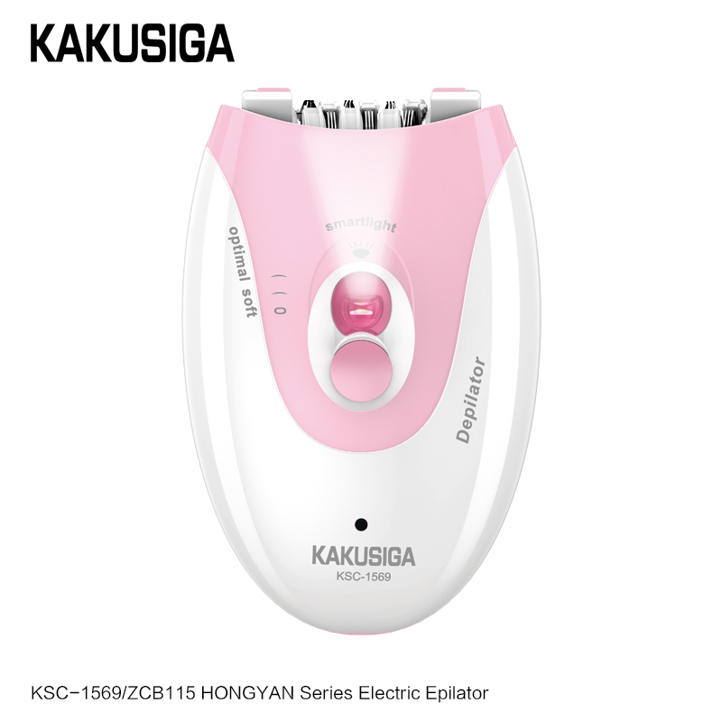 KSC-1569 HONGYAN Series Electric Epilator