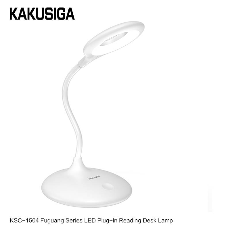 KSC-1504 FUGUANG foldable LED reading table lamp