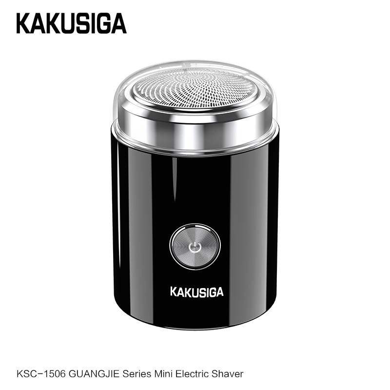 KSC-1506 GUANGJIE mini electric shaver