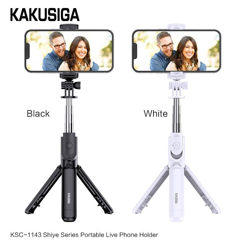 KSC-1143 SHIYE portable live broadcast selfie stick